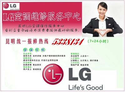 青島創(chuàng)興制冷設(shè)備 專業(yè)銷售、安裝與維護服務(wù)